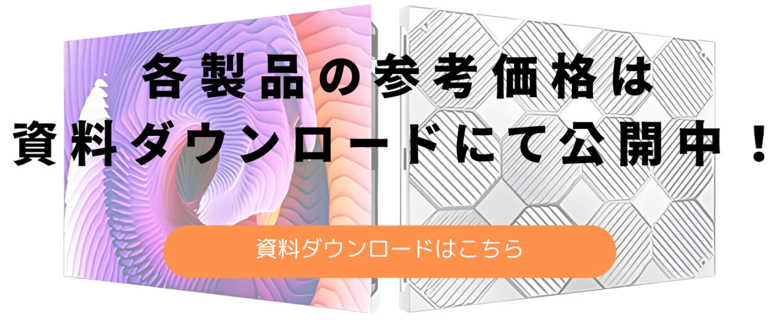 <br /> <b>Warning</b>:  Undefined variable $ttl in <b>/home/ecco15/led-nagoya.jp/public_html/dev.led-nagoya.jp/wp-content/themes/led/front-page.php</b> on line <b>103</b><br /> 