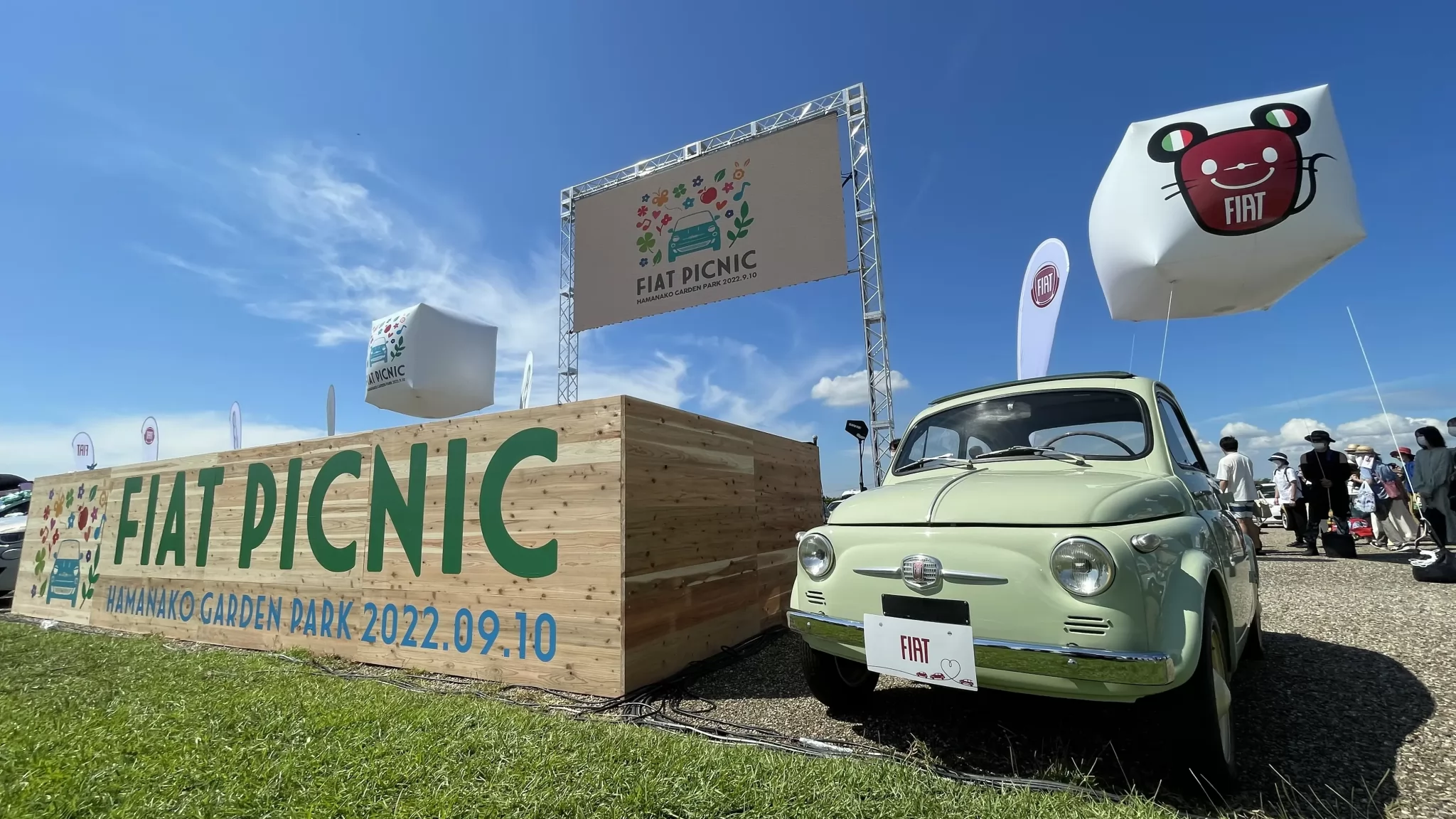 FIAT PICNIC 2022/静岡県浜名湖ガーデンパーク