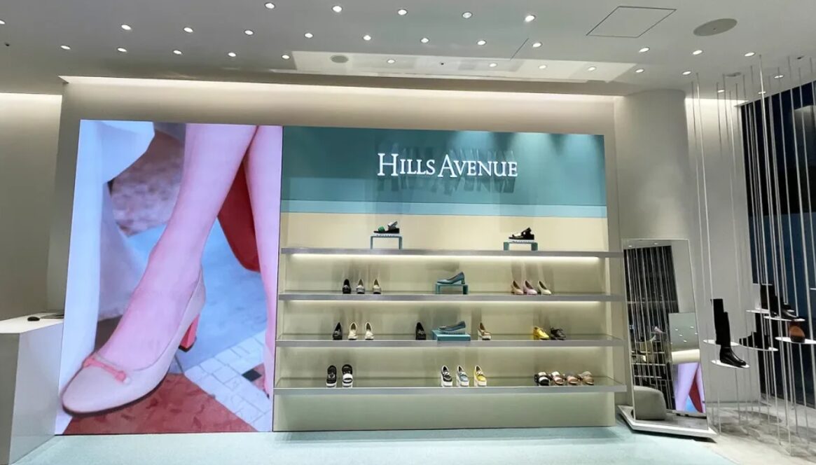 HILLS AVENUE 銀座店/東京都中央区