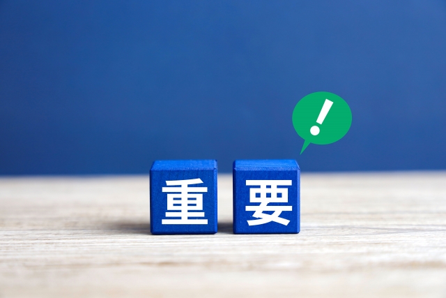 IP保護等級とは？防塵・防水性能の基準と正しい選び方を徹底解説