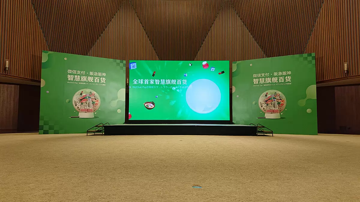 WeChat Payスマート旗艦百貨店 共同記者会見 / 阪急うめだ本店 ダイヤモンドホール