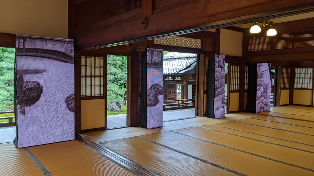 両足院マルチバース展2021/京都